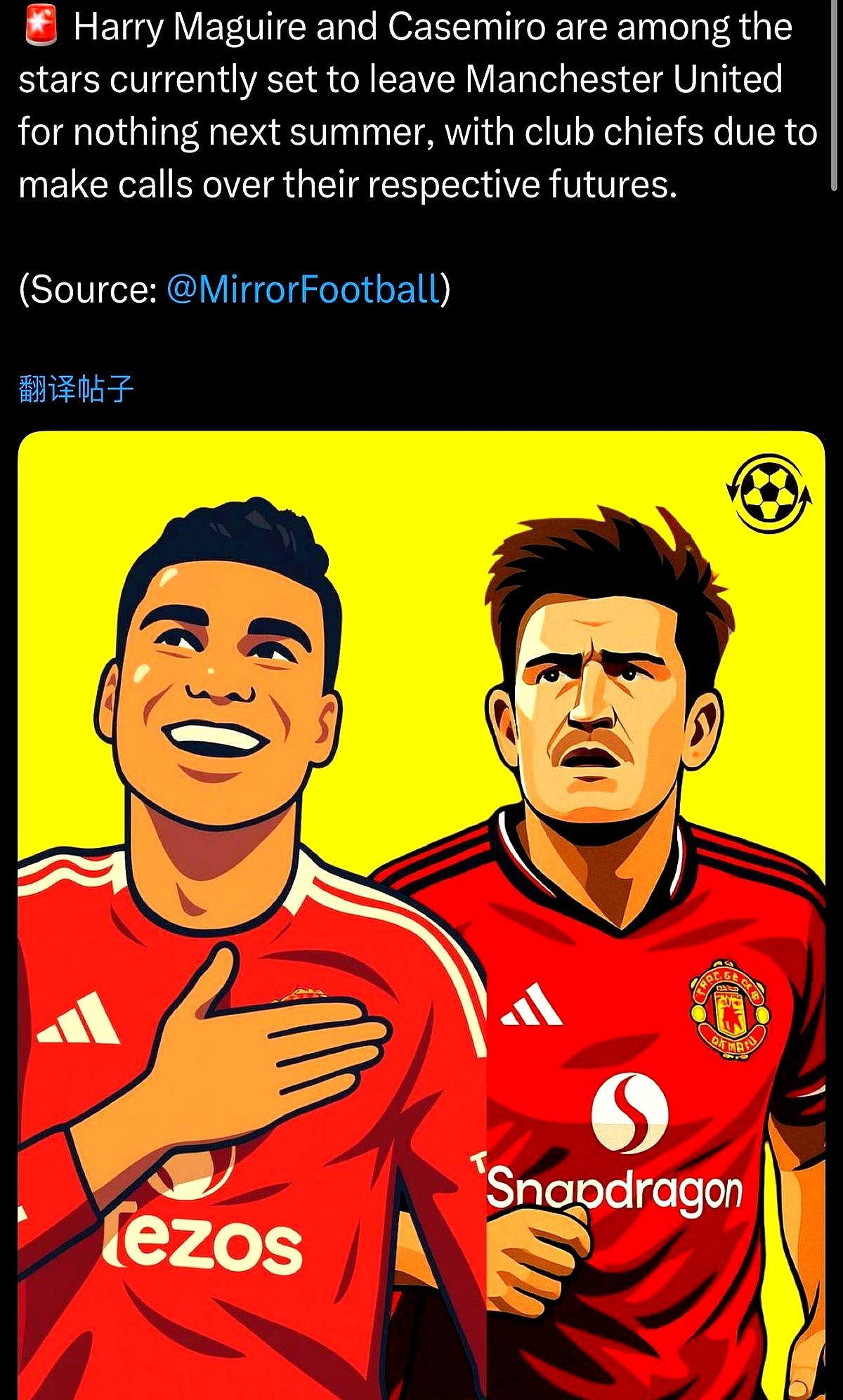 皇冠体育下载-离谱！今夜阿贾克斯强势反弹曼联集结日复出首秀，姆巴佩连续二十场比赛得分超过精彩发挥 